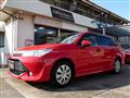 2016 Toyota Corolla Fielder