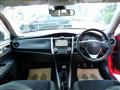 2016 Toyota Corolla Fielder