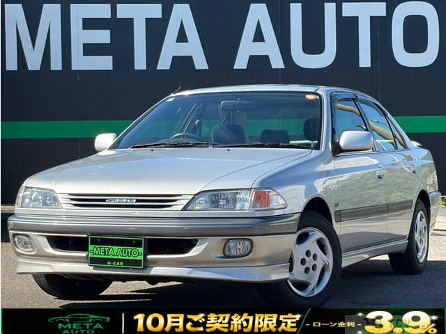 1996 Toyota Carina