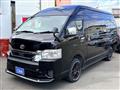 2022 Toyota Hiace Wagon