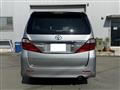 2014 Toyota Alphard G