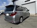2014 Toyota Alphard G