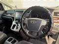 2014 Toyota Alphard G