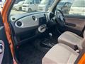 2005 Daihatsu Miragino