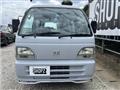 1999 Honda Street