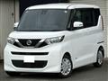 2023 Nissan ROOX