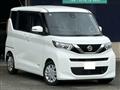 2023 Nissan ROOX