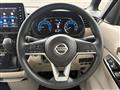 2023 Nissan ROOX