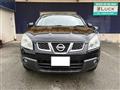 2011 Nissan Dualis