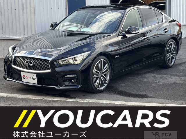 2015 Nissan Skyline