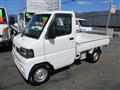 2011 Nissan Clipper Truck