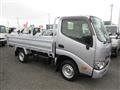 2020 Toyota Toyoace