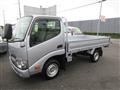 2020 Toyota Toyoace