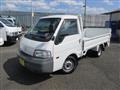2014 Nissan Vanette Truck