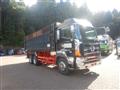 2006 Hino Hino Others