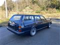 1989 Toyota Mark II Van