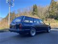 1989 Toyota Mark II Van