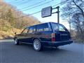 1989 Toyota Mark II Van