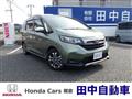 2021 Honda Freed