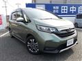 2021 Honda Freed