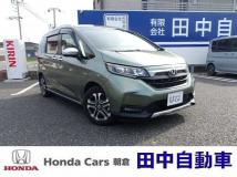 2021 Honda Freed