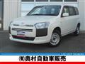 2015 Toyota Probox Van