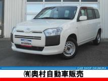2015 Toyota Probox Van