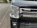 2021 Mitsubishi Town Box