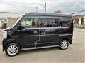 2021 Mitsubishi Town Box