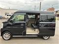2021 Mitsubishi Town Box