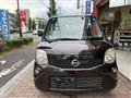 2013 Nissan Moco