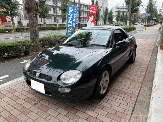 1998 MG MG Others