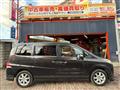 2005 Honda Step WGN