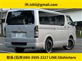 2020 Toyota Hiace Van
