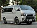 2020 Toyota Hiace Van