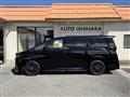 2024 Toyota Vellfire