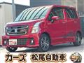 2021 Suzuki Wagon R