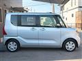 2022 Daihatsu Tanto