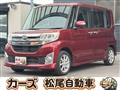 2014 Daihatsu Tanto Custom