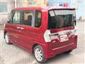 2014 Daihatsu Tanto Custom