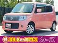 2015 Nissan Moco