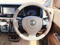 2015 Nissan Moco