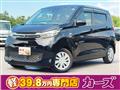 2019 Mitsubishi eK Wagon