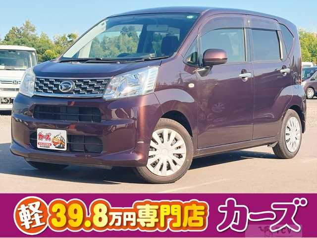 2015 Daihatsu Move