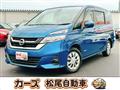 2017 Nissan Serena