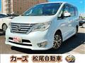 2015 Nissan Serena