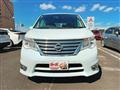 2015 Nissan Serena