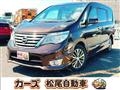 2016 Nissan Serena