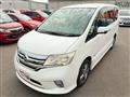 2013 Nissan Serena