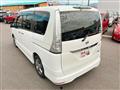 2013 Nissan Serena